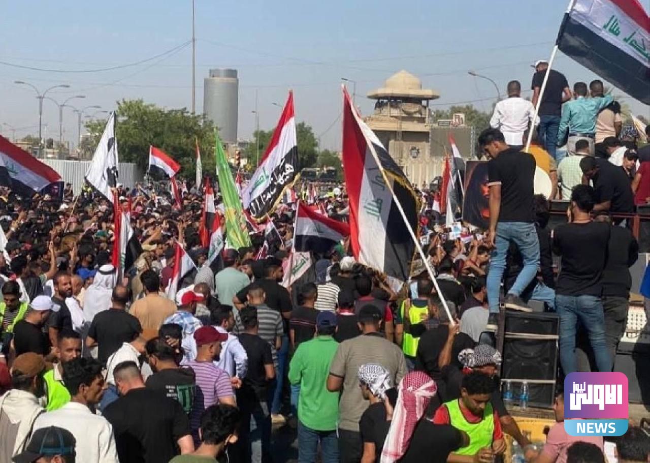 تجمع عدد من المتظاهرين في ساحة النسور ببغداد 1 IMG 20221001 152937 155