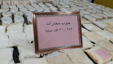 IMG 20221005 153535 524