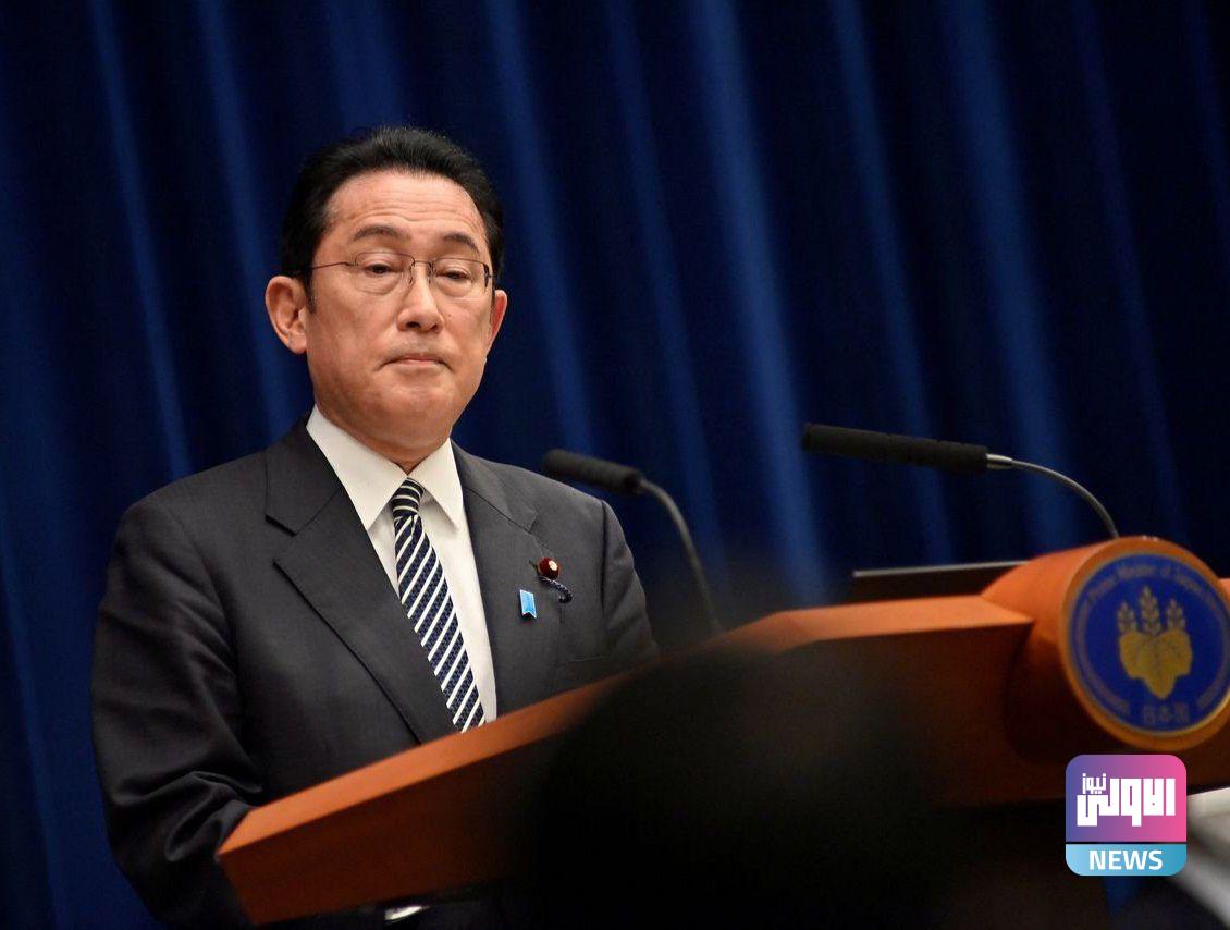 رئيس وزراء اليابان يأمر بفتح تحقيق في "كنيسة التوحيد" 1 IMG 20221017 081719 827