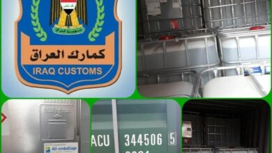 الجمارك ضبط 30 حاوية مخالفة للقانون في أم قصر 14 IMG 20221021 121720 489