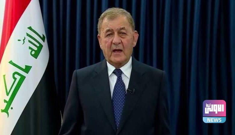 رئيس الجمهورية عبد اللطيف رشيد يصل إلى مبنى مجلس النواب 1 IMG 20221027 183435 650 1