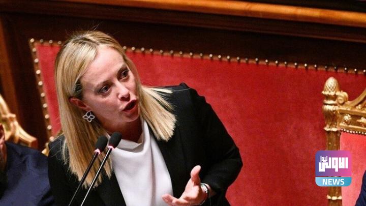 إيطاليا.. مجلس الشيوخ يمنح الثقة لحكومة ميلوني 1 IMG ٢٠٢٢١٠٢٧ ٠٧٣٥١١