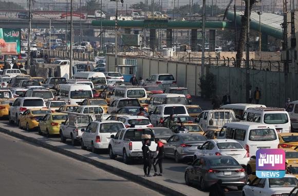اختناقات مرورية في بغداد بعد يوم من التظاهرات 1 Screenshot 2022 10 02 10 08 37 16 40deb401b9ffe8e1df2f1cc5ba480b12