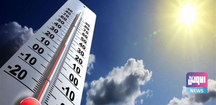 طقس العراق.. ارتفاع جديد بدرجات الحرارة الأسبوع الحالي 9 Screenshot 2022 10 10 10 40 48 73 40deb401b9ffe8e1df2f1cc5ba480b12