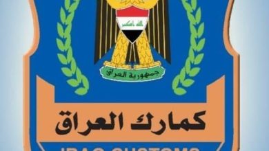 الجمارك تصدر بياناً بشأن محاولات "خلط الأوراق" بقضية سرقة الأمانات الضريبية 6 Screenshot 2022 10 29 14 01 05 83 a23b203fd3aafc6dcb84e438dda678b6