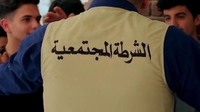 الداخلية تحدد عقوبة المتحرشين 5 Screenshot 2022 10 30 10 40 32 07 feb32406f0732699bbba00897069dcd3