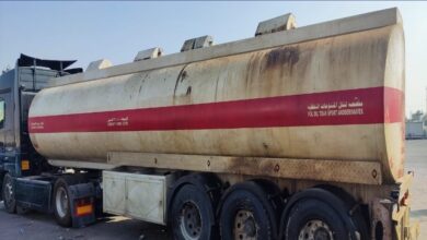 Screenshot 20221021 165732