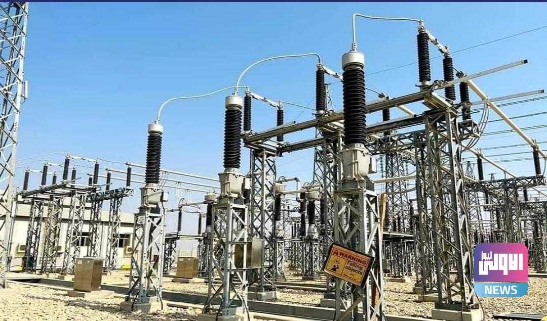 واسط.. إدخال محطة تحويل الطاقة في البشائر إلى الخدمة 1 Screenshot 20221024 182249