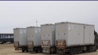 Screenshot 20221025 180401