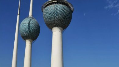 Screenshot 20221031 012051