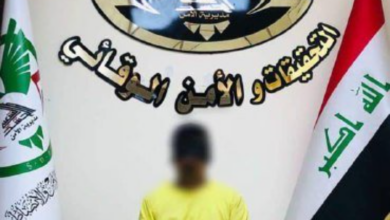 Screenshot ٢٠٢٢١٠٠٩ ٢٣١٣٤١