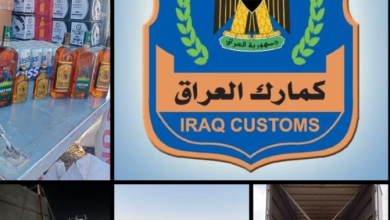 Screenshot ٢٠٢٢١٠٣١ ٢١٣٧٠٩