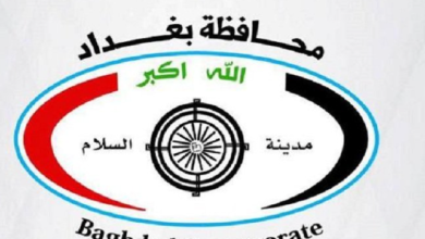 Screenshot ٢٠٢٢١٠٣١ ٢٣٢١٣٥