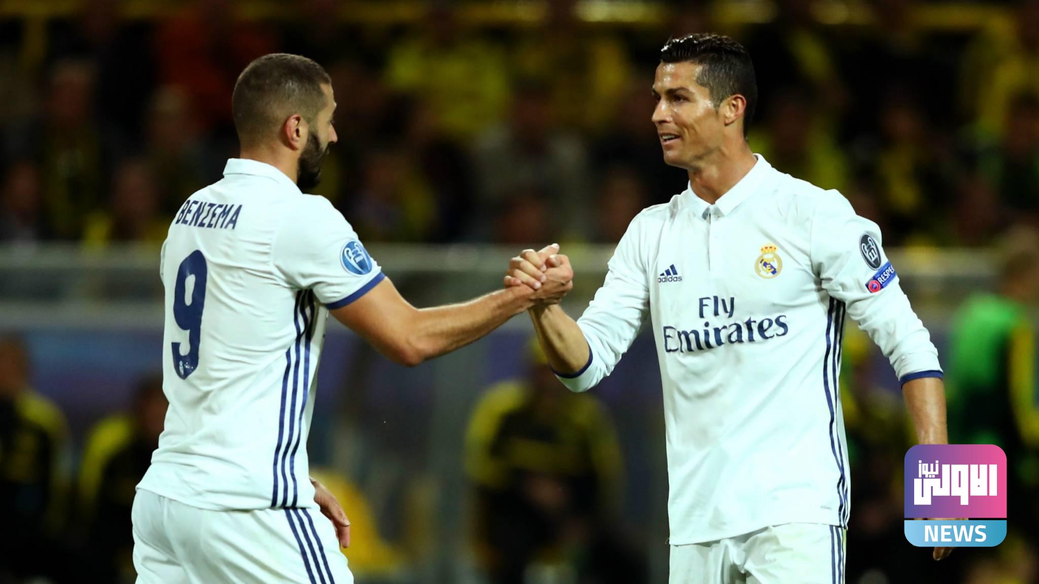 ماذا تغير في بنزيما بعد رحيل كريستيانو رونالدو؟ 1 image 4
