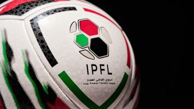 الدوري العراقي 1