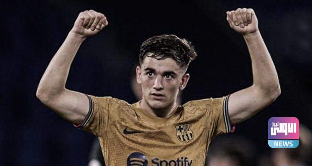 جافي يحصد جائزة الفتى الذهبي 1 جافي يحصل على جائزة الفتى الذهبي