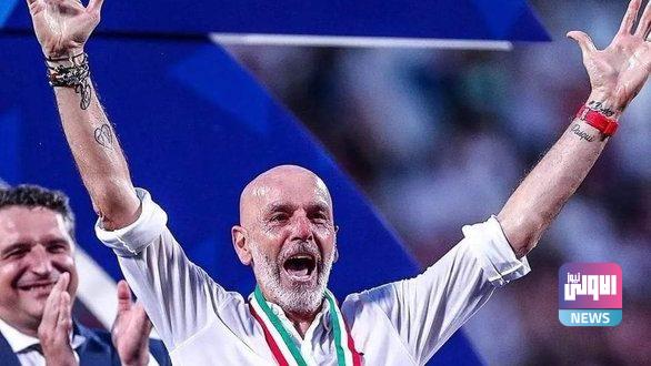 ميلان يعلن رسمياً تجديد عقد بيولي 1 سرقة ميدالية بيولي