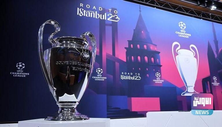 تعرف على موعد مواجهات دور الـ16 من دوري أبطال أوروبا والقنوات الناقلة 1 124 160210 uefa champions league round 16 2023