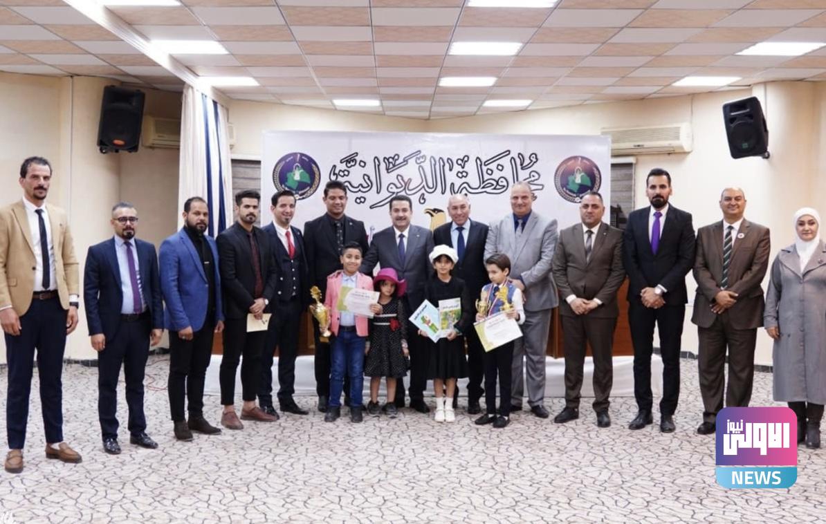 السوداني يكرم عددا من الأطفال الموهوبين في الديوانية 1 1C225A2D 955B 4FD2 A56C 117196BE20DD