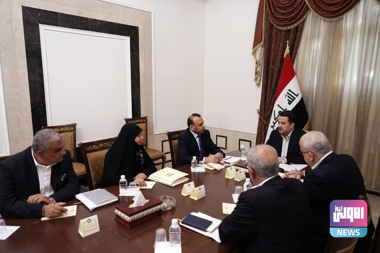 السوداني يرأس اجتماعا بشأن آليات دعم شبكة الحماية الاجتماعية 1 2276BE58 E23E 4FA2 B70E 47EAC3529E3C