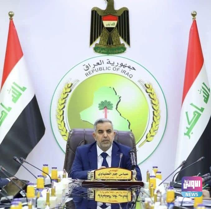 وزير الزراعة يعلن موافقة مجلس الوزراء على زيادة دعم البذور والأسمدة 1 28B5F1C2 D32D 4C58 878F 9E94A5A85CA1