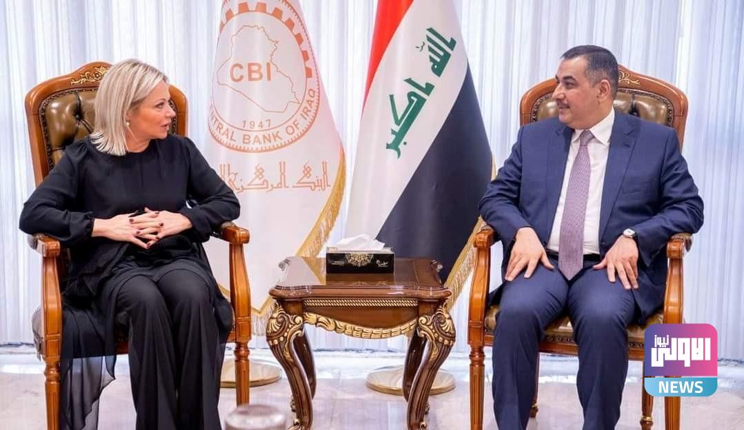 محافظ البنك المركزي يبحث مع بلاسخارت الأوضاع المالية والاقتصادية في العراق 1 2AC57061 FD94 4BB2 AE30 F77BD7276F79