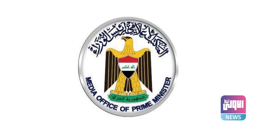 الفتلاوي يباشر بمهام عمله رئيساً للهيئة العليا للتنسيق بين المحافظات غير المنتظمة في الإقليم 1 33500DDC 857B 49AD 9000 1FB67B664332