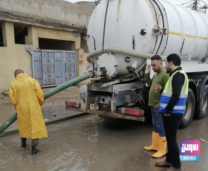 محافظة بغداد توجه مديرياتها بأطراف العاصمة بالاستنفار لتصريف مياه الأمطار 1 3AB88B2A 4F3E 4183 A39A B9F5F54FA1E2
