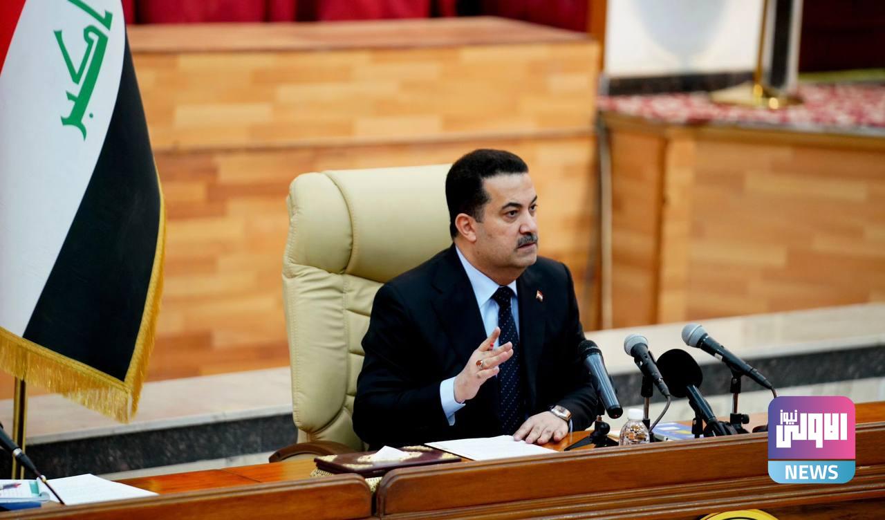 السوداني يقرر نقل مدير عام التحقيقات في هيئة النزاهة إلى خارج الهيئة 1 3B5FD5B5 CFA5 4AC0 9AB0 4832FCA2946A