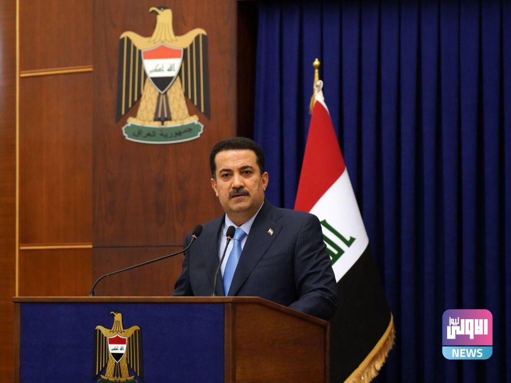 مصدر: السوداني سيترأس وفد العراق في القمة العربية الصينية 1 3BD2DD1D 7E42 49AA 8D75 0C749D382CCA