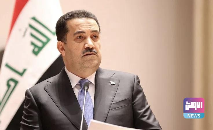 السوداني يوجه بإجراء التحقيقات الأصولية بخصوص سجن مطار المثنى 1 3CA22714 1CE1 4A5E 9D1B 733D31176BA3