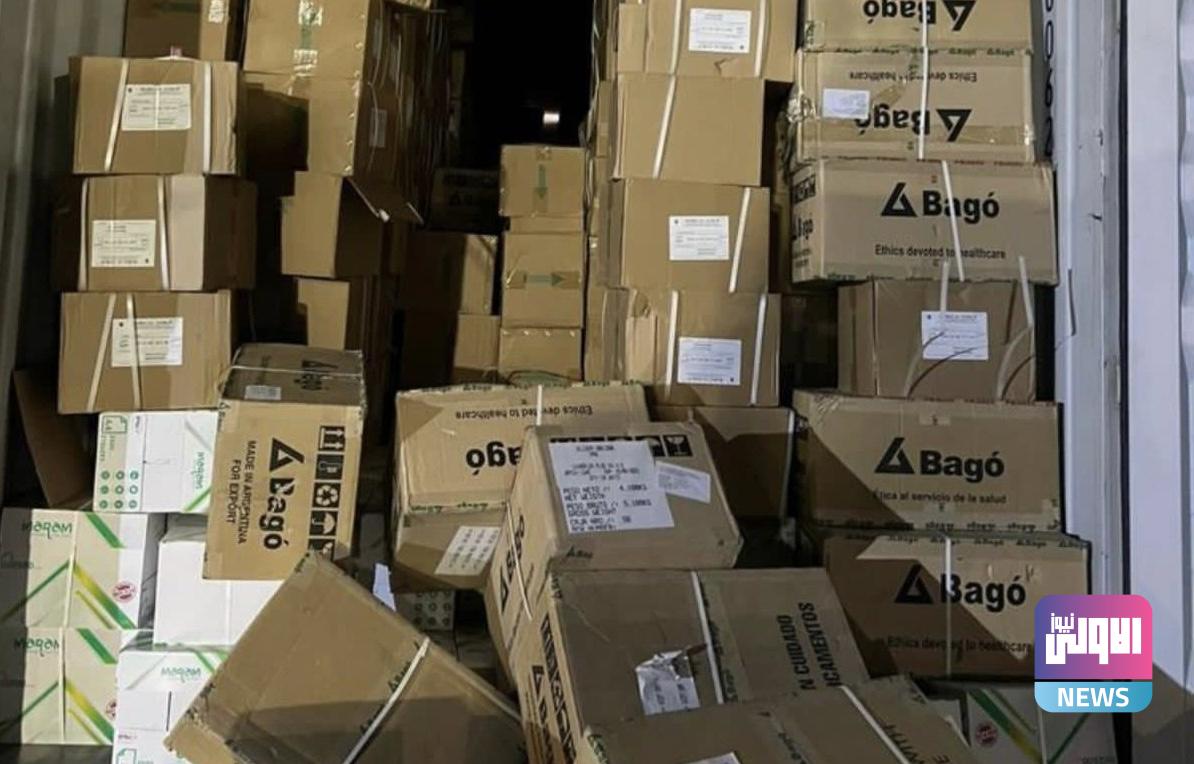 إحباط تهريب حاويتين مخالفتين لشروط الاستيراد في منفذ ميناء ام قصر الأوسط 1 41678765 62DF 4E0E 9241 ED966A01839B