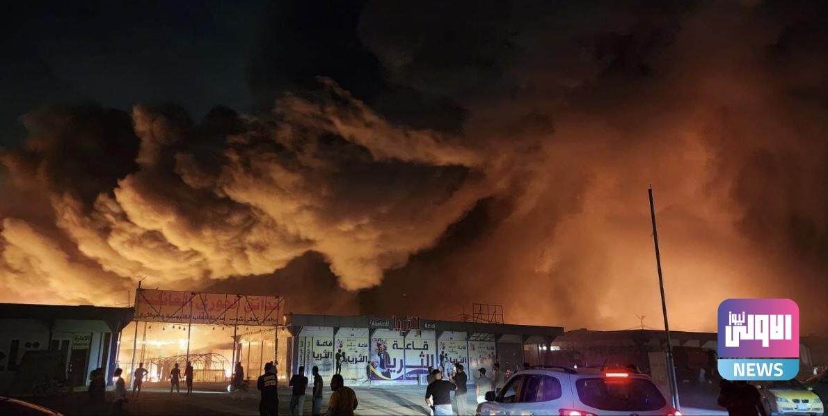 بدء إجراءات تعويض حريق المدينة المائية في النجف الأشرف 1 4BA4CB81 5E34 48E6 B07F 0634A167F895