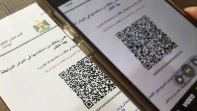 انطلاق العمل في بنظام الوثائق المؤمنة في دوائر الصحة 4 5F02F791 2FFC 4097 BBE2 C8CE8C09A8C6