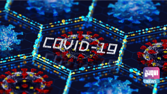 خبير يحدد عوامل ستسمح باعتبار "كوفيد" مرضا موسميا 1 6368c3414c59b76f7b7a2b4c