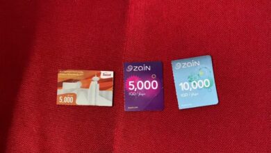 سنتخذ إجراءاتنا.. البرلمان يحذر شركات الاتصالات من رفع أسعار الخدمات بعد قرار الحكومة 3 936BD10F 1AF2 454F ABFC AB13D8C20F37