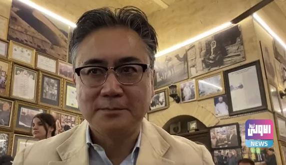 السفير الياباني ببغداد: حوارات مكثفة مع الحكومة الجديدة لإنجاز مشاريع مهمة 1 B21DACDC 7A82 478F 8AF4 2ECB5A5990FB