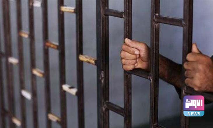 السجن الشديد لشرطي ابتز طالبة جامعية بهدف إقامة علاقة غرامية معها 1 B434155F 45CA 40F1 8CCF AB03089B72B6