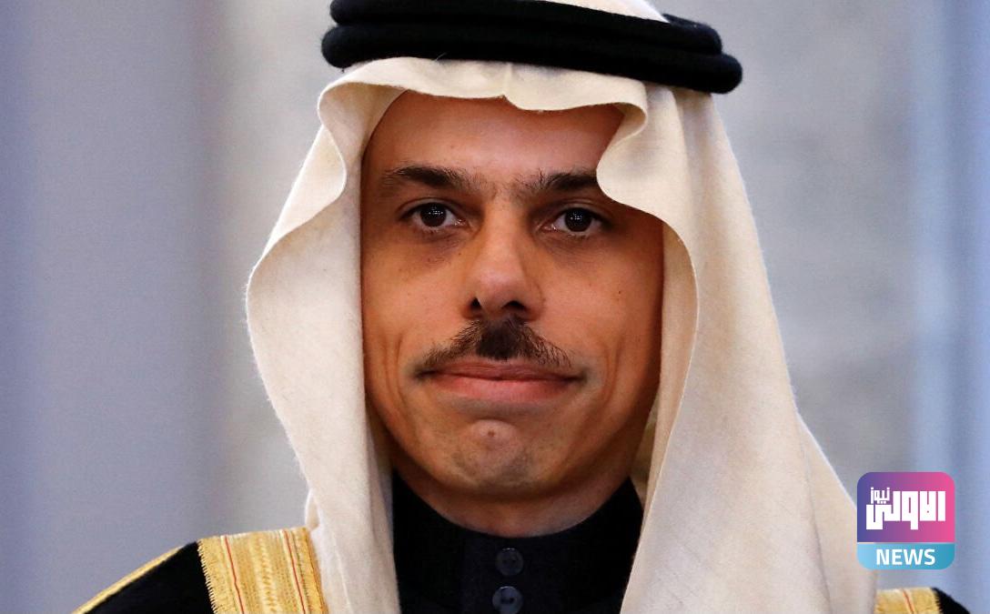 السعودية ترحب بتشكيل الحكومة العراقية الجديدة 1 BA6013F3 E6C2 49C1 BCDF 45DB7367EB1A