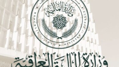 المالية تعلن إنجاز الدفعة الثانية من استحداث الدرجات الوظيفية الخاصة بحملة الشهادات العليا والخريجين الاوائل 5 C2D2DD18 2268 43D3 B601 AA7996B80E62