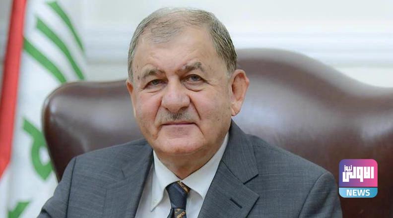 رئيس الجمهورية يوجه رسالة إلى أبناء السليمانية 1 C58D2119 F03D 46BF B506 DBB2B28759E1