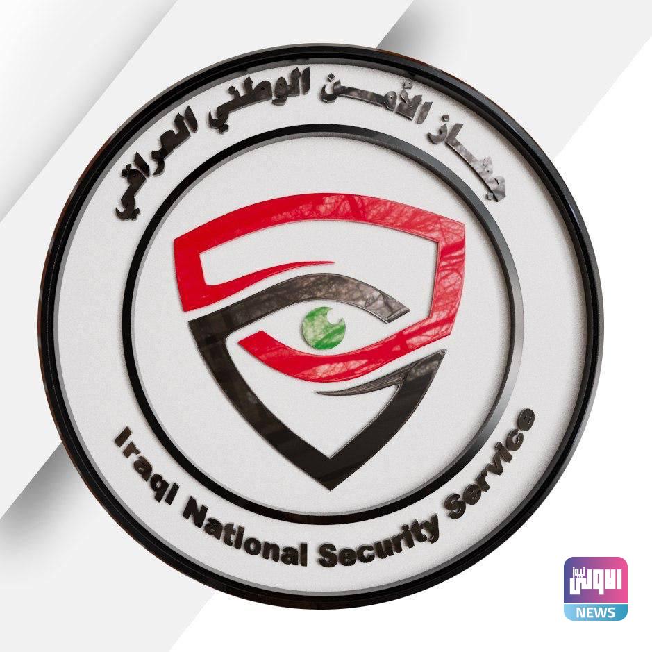 أحدهم بحوزته (٤٠) ألف حبة.. الأمن الوطني يلقي القبض على (١٠) متاجرين بالمخدرات 1 C620597B F9DA 423E BB96 90E29E76DC97