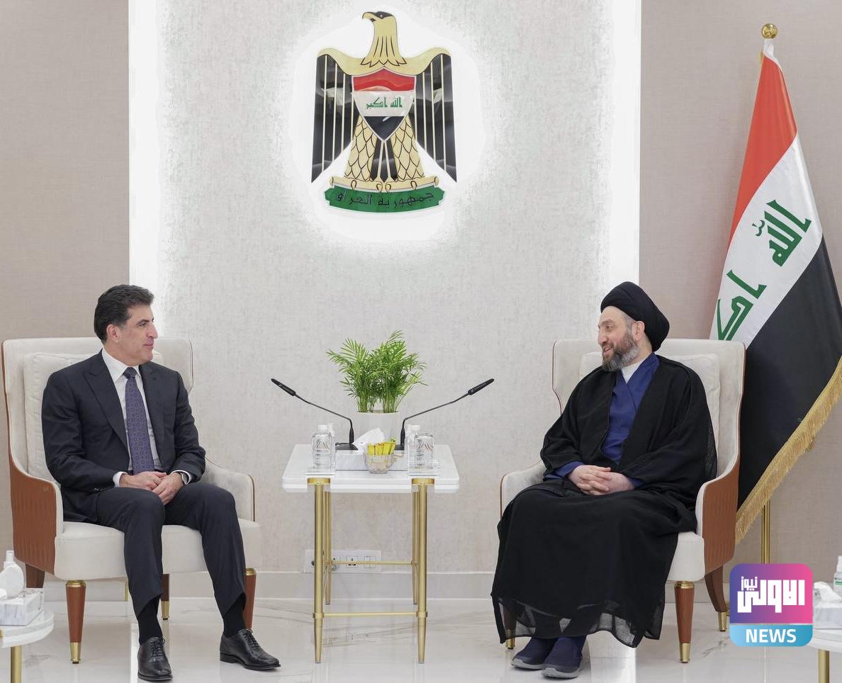 الحكيم وبارزاني يبحثان تطورات الشأن السياسي 1 CD2F859C 280B 4554 BFBC 4F07F7B2898B