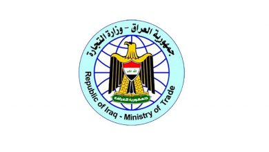 إنهاء عمل مدير عام للشركة العامة لتجارة السيارات وتكليف بديل عنه (وثيقة) 6 D36F0639 D7A1 4705 9787 D6D73296B8EC