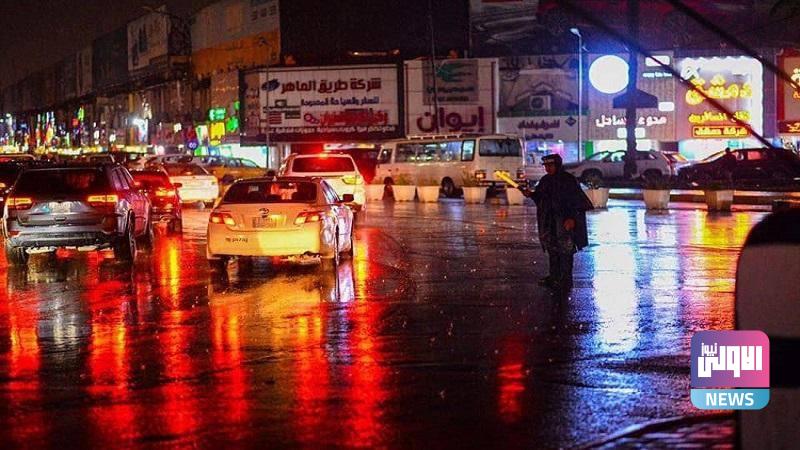 بإتجاه بغداد.. استمرار هطول الامطار في البلاد 1 D4782CAF A68F 422A 99A0 5719DB3B342F