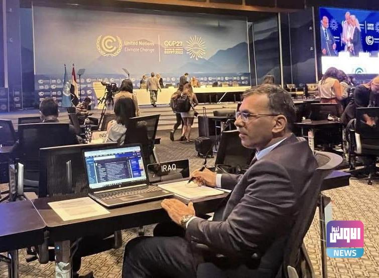 البيئة تكشف عن مشروع لتقليل الانبعاثات الكاربونية في ثلاث محافظات 1 DFEB36BD 7E76 43A2 8A08 6470F63FD431