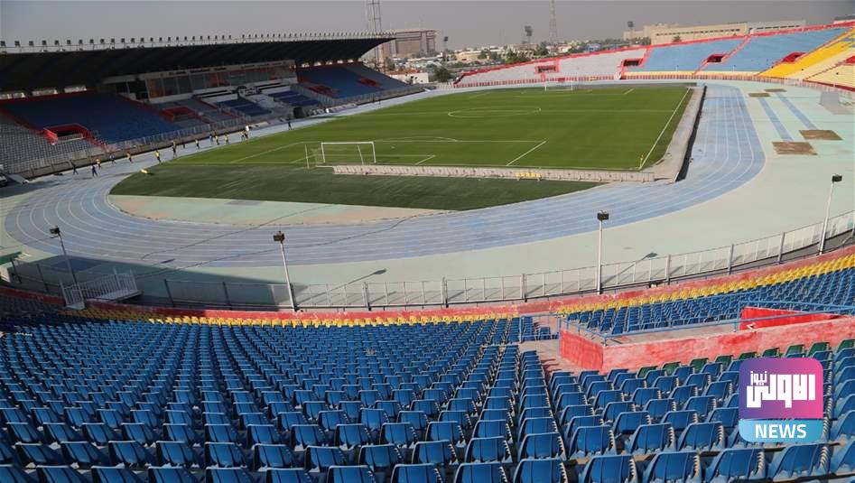 إستمرار الصيانة في ملعب الشعب الدولي في العراق 1 Doc T 366501 637430221918514692