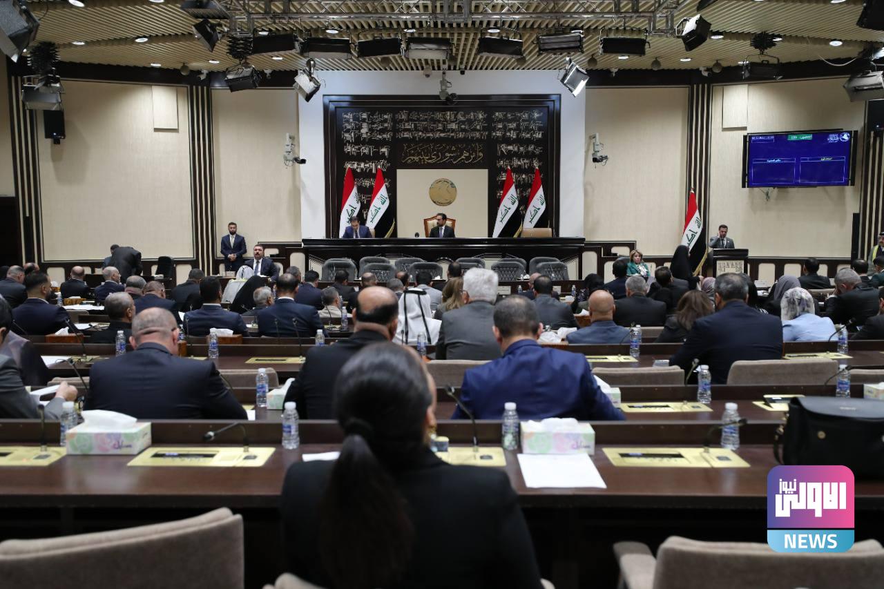 تأدية اليمين الدستوري لسبعة نواب 1 FF82C08B CC30 425E B464 F151C453B06B