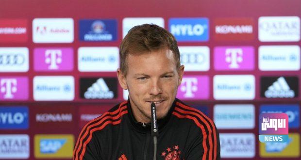 ناجلسمان يعلق على مواجهة باريس سان جيرمان 1 FfGTwjSWQAAlXAk e1665841080363 620x330 1