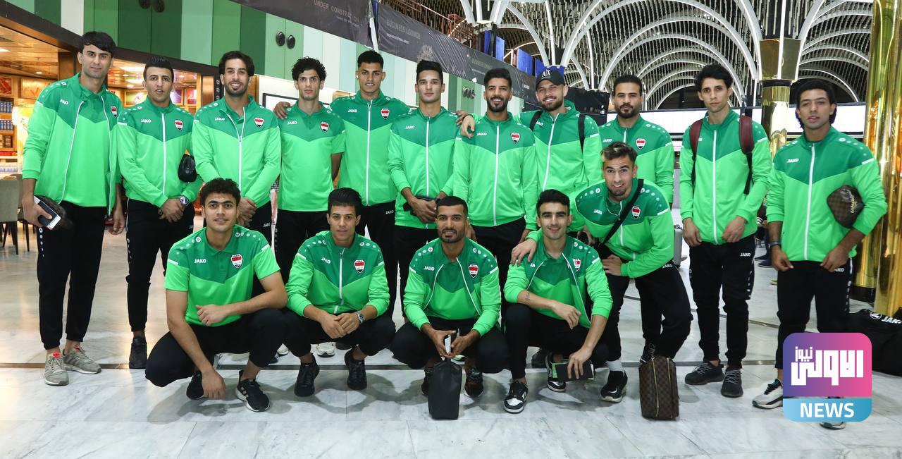 وفد المنتخب الوطني يغادر إلى إسبانيا لمواجهة المكسيك والاكوادور 1 IMG 20221107 071923 564